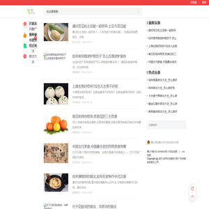 获嘉县兴联广告传媒有限责任公司