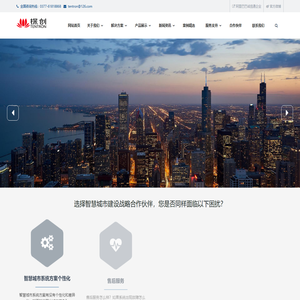 河南探创科技有限公司