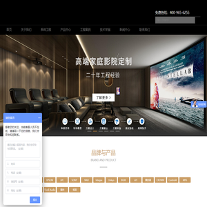 美国Klipsch/杰士音响