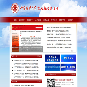 一体化污水处理设备,生活污水处理设备,污水处理成套设备