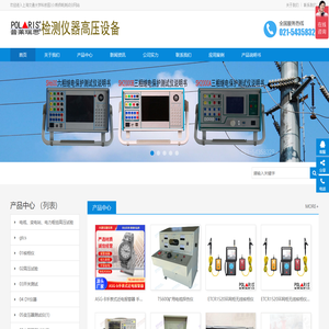 上海交通大学科技园021