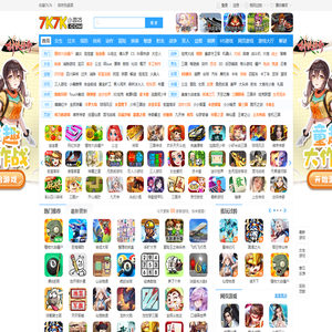 小游戏,7k7k小游戏,小游戏大全,双人小游戏