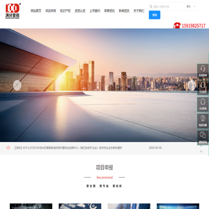 深圳市满分壹佰科技有限公司