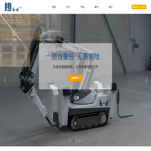 北京嘉恒汇宝科技有限公司