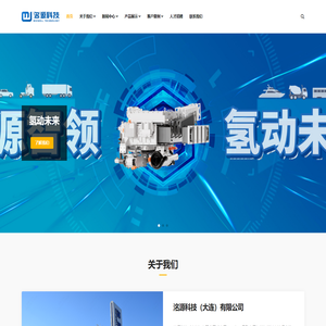 联系我们果博东方公司办理开户电话19048888882