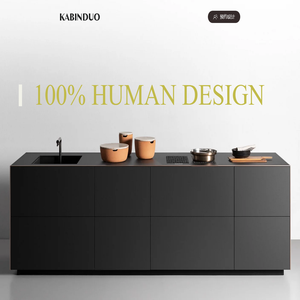 KABINDUO/卡宾多定制家