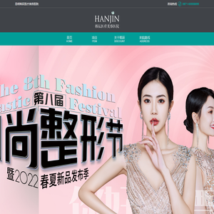 昆明眼综合医院哪家好