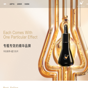 杭州配方师科技有限公司