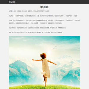 热门手机游戏下载