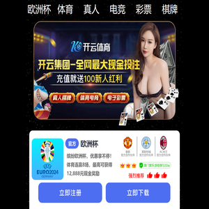  四川嘉美居涂料有限公司