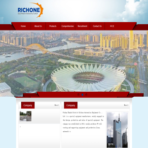 佛山市顺德区富一自动化设备有限公司