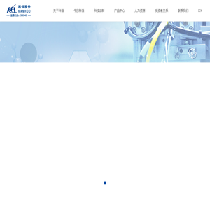 江门市科恒实业股份有限公司