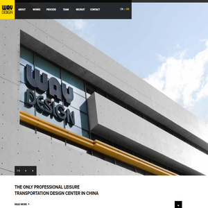 上海方宇工业设计有限公司