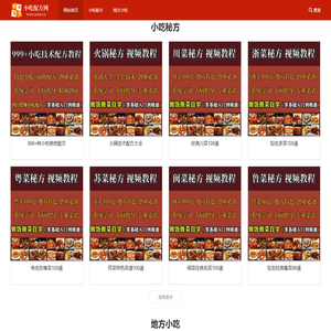 宠物跑步机专卖网