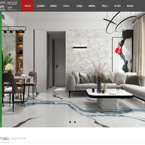 厦门市金玉峰工贸有限公司