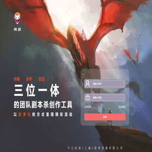 不凡时刻