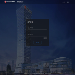 中盈盛达运营支撑平台