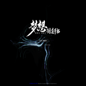 公众号：爱锋助手