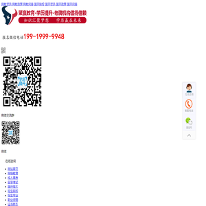 澳洲幸运5官网,澳洲幸运5计划,澳洲幸运5开奖网