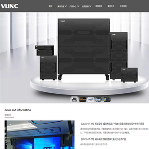 VLINC