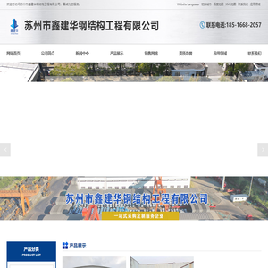 活动雨棚,电动雨棚,移动推拉雨棚,大型仓库雨棚,电动伸缩雨棚,推拉雨棚厂家