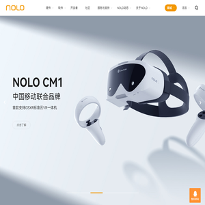 北京凌宇智控科技有限公司