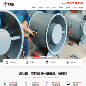 NG·体育(中国)官方网站