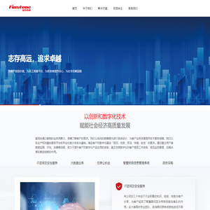 联系我们果博东方有限公司联系电话19116098882(客服)