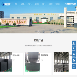 铝合金门窗加工