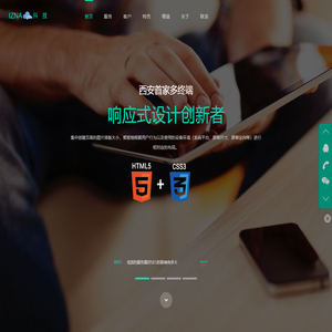 易孜纳网
