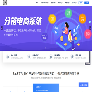 东莞市云汛科技有限公司