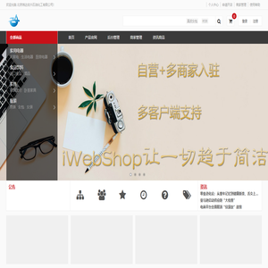 北京炜达宏兴石油化工有限公司
