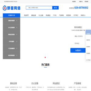 云开平台app(中国)最新版下载