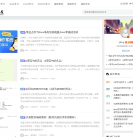 平阳县绘糜百货商行