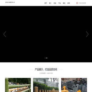 找水泥护栏哪家好