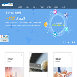 晋城市京邦科贸有限公司