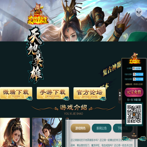 我本沉默2002经典重现