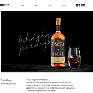 果锐设计/包装设计/greeens/果锐/电商视觉服务商/greeendesign/上海包装设计/上海vi设计/上海网页设计/上海ui设计/logo设计