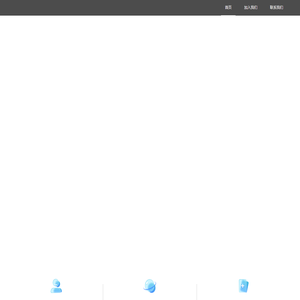 北京唯希互娱科技有限公司