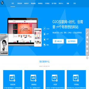 郑州平头哥文化传播有限公司