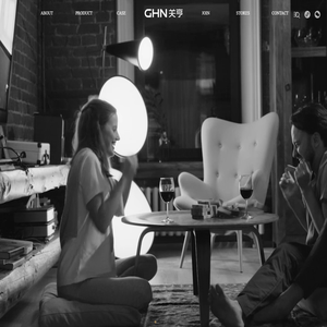 浙江关亨木业有限公司