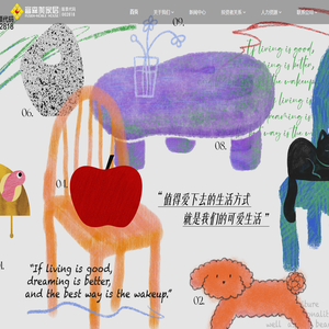 富森美家居官网