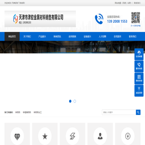 铅珠,铅丸价格,铅砂,铅粒厂家,配重铅丸