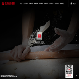 太原市华夏京都餐饮有限公司