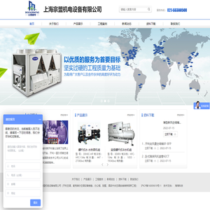 中央空调,家用中央空调报价,中央空调家用价格,中央空调安装