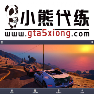 GTA5刷钱