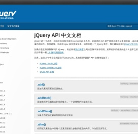 jQuery