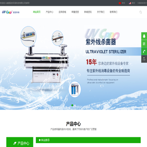 南通冠宏环保科技有限公司