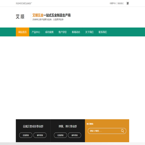 贵阳天气预报10天,15天,30天查询