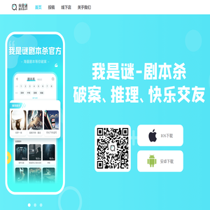 长沙希芽科技有限公司